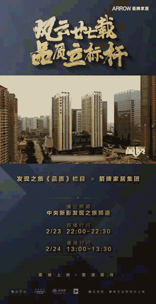 �ײ���ַ�Ƽ�(�й���)Ψһ�ٷ���վ