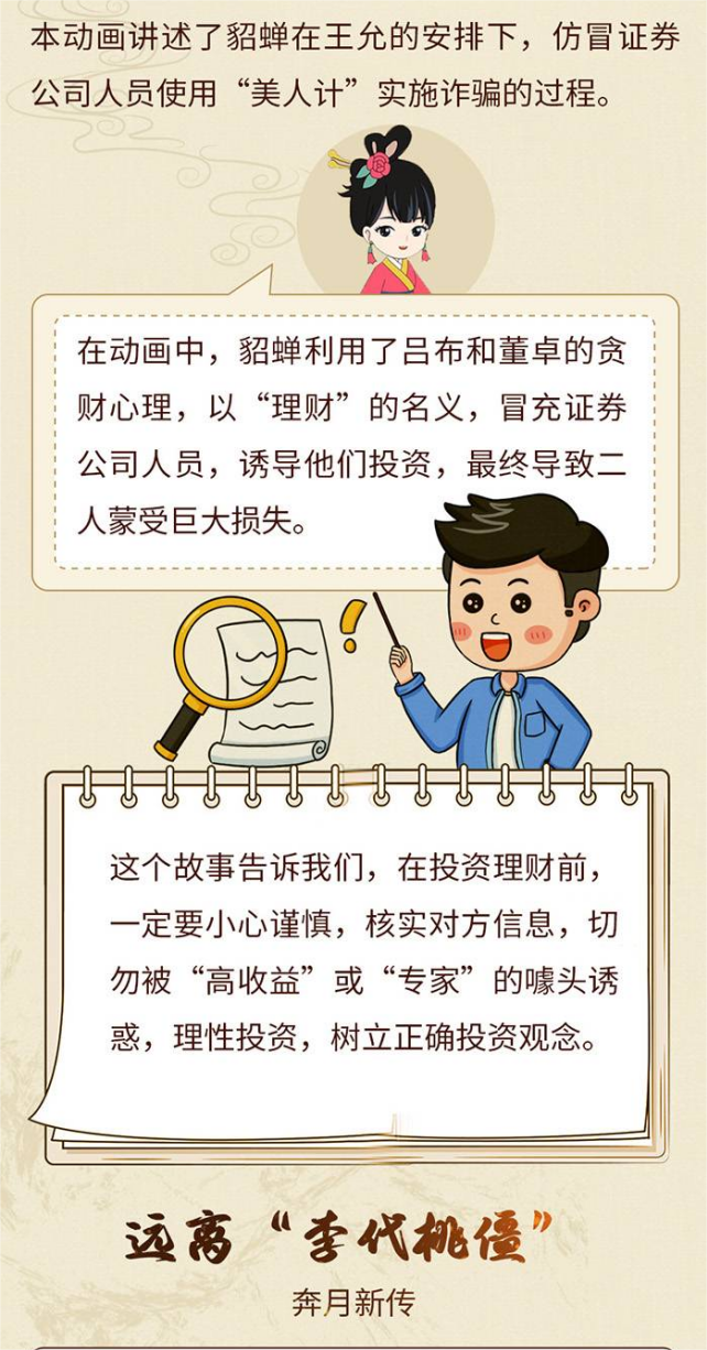 �ײ���ַ�Ƽ�(�й���)Ψһ�ٷ���վ