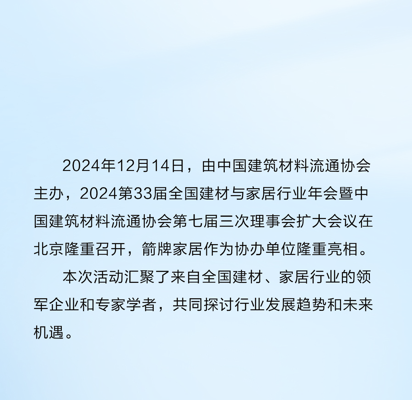 �ײ���ַ�Ƽ�(�й���)Ψһ�ٷ���վ