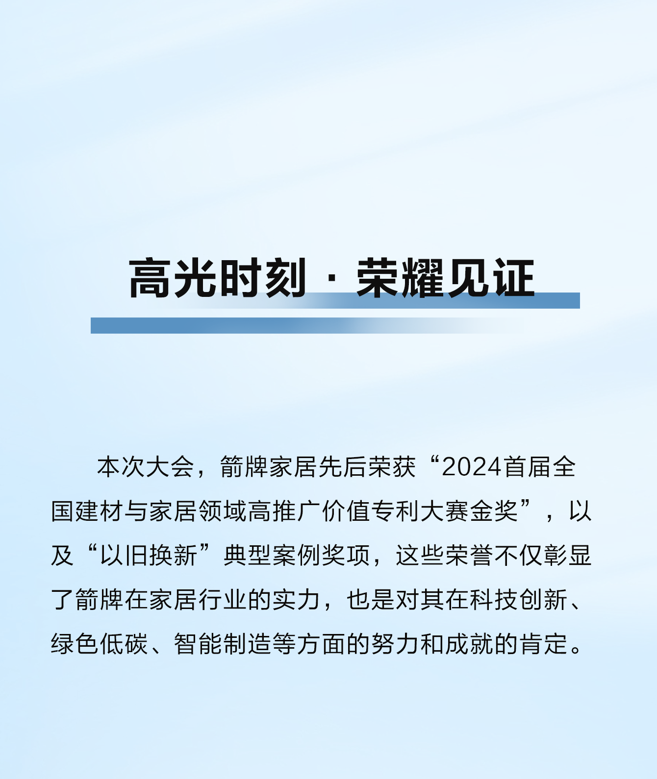 �ײ���ַ�Ƽ�(�й���)Ψһ�ٷ���վ