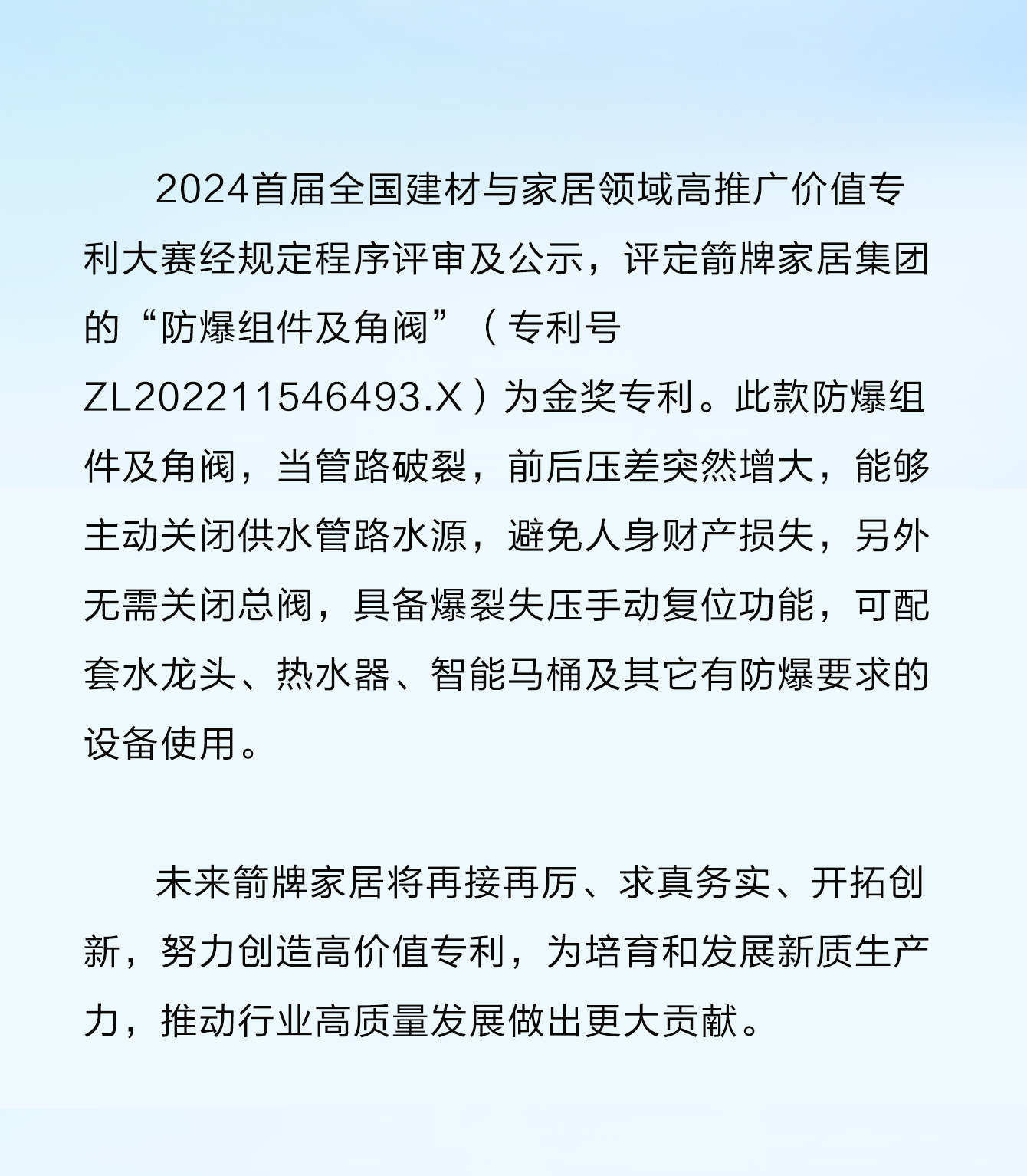 �ײ���ַ�Ƽ�(�й���)Ψһ�ٷ���վ
